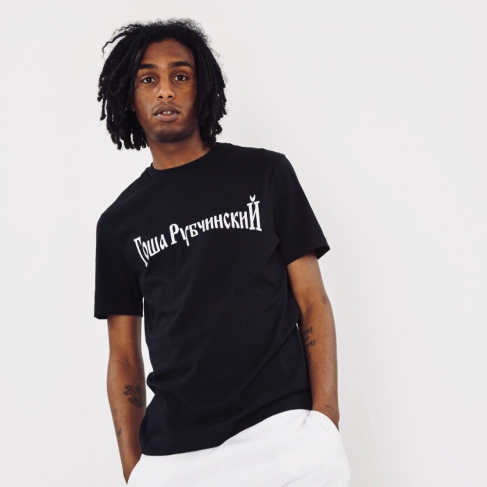 Gosha Rubchinskiy Tee